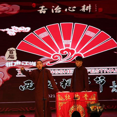 西安来天津需要什么手续