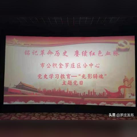 临沂市公积金买房政策的长尾关键词有哪些