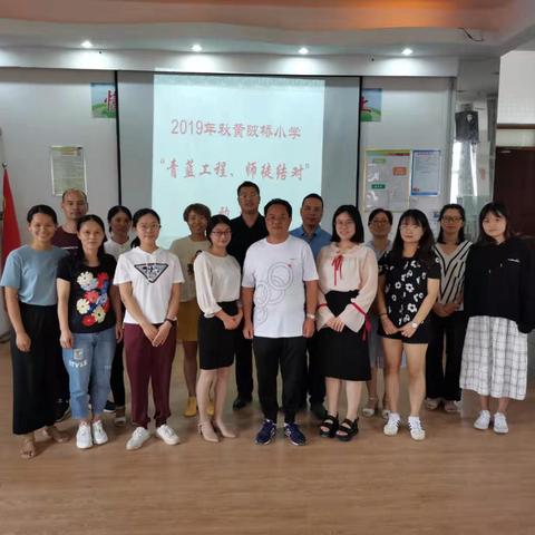 武汉市黄陂新年小学怎么样