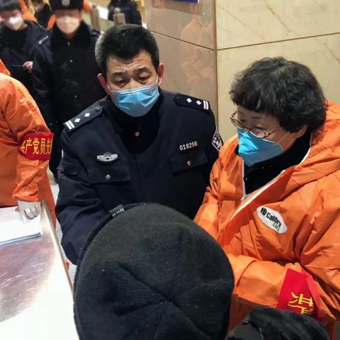 哈尔滨东站咨询电话相关长尾关键词有哪些