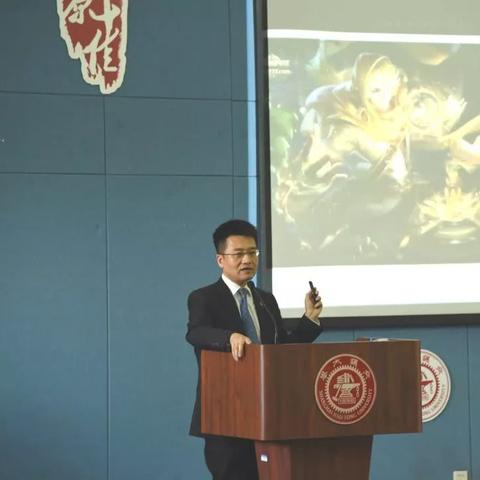 关于在上海高校教师招聘要求相关关键词有哪些