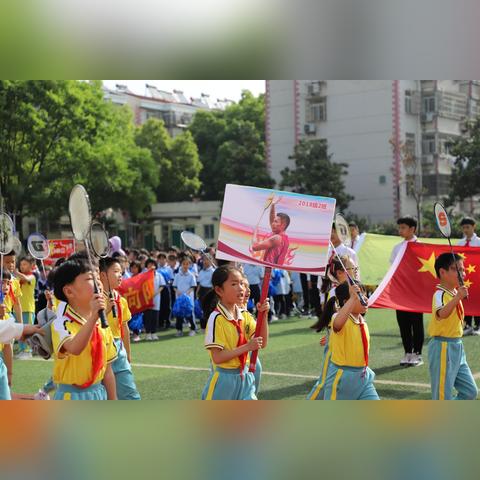 济南市芙蓉小学多少钱