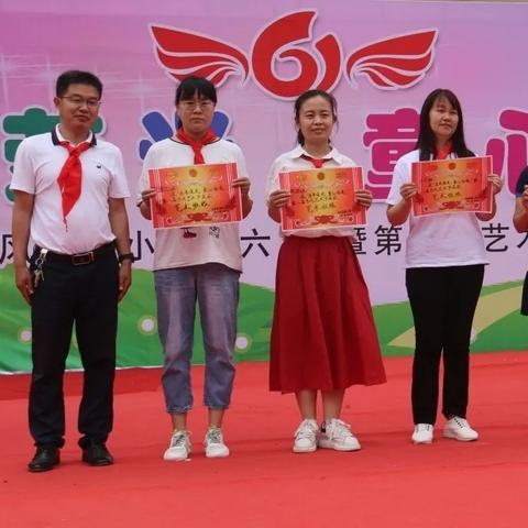武汉市东风小学怎么样