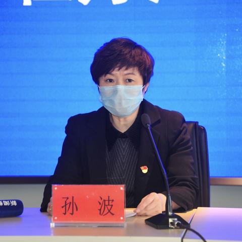 牡丹江新增5例无症状感染者～牡丹江新增5例无症状感染者行动轨迹