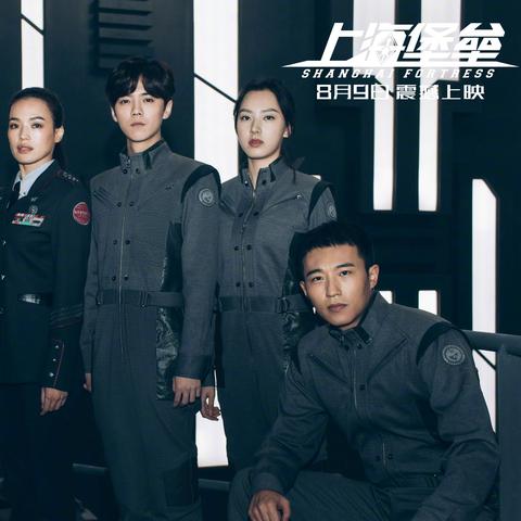 成都市怎么查毕业证真假