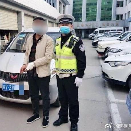西安市严重违停怎么处理
