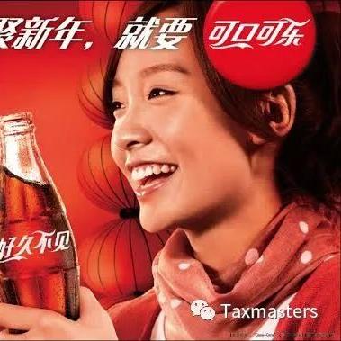 为什么跨境电商不交税 为什么跨境电商不交税