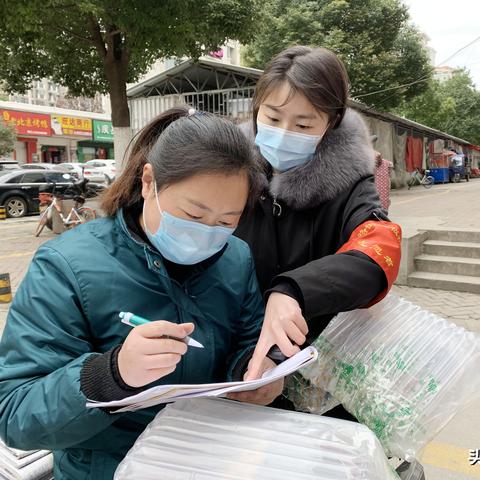 安徽合肥市哪个区有疫情