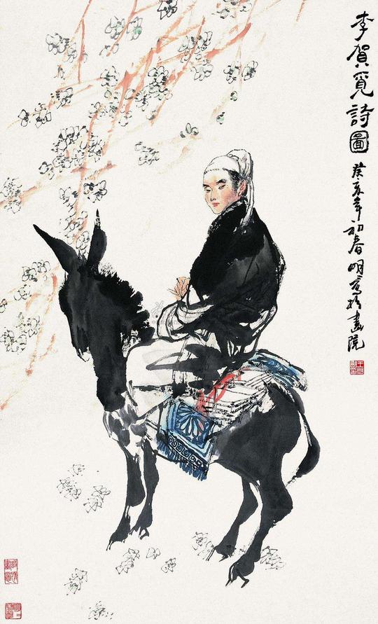 李贺这首诗，最后一句令人毛骨悚然，“诗鬼”果然名副其实