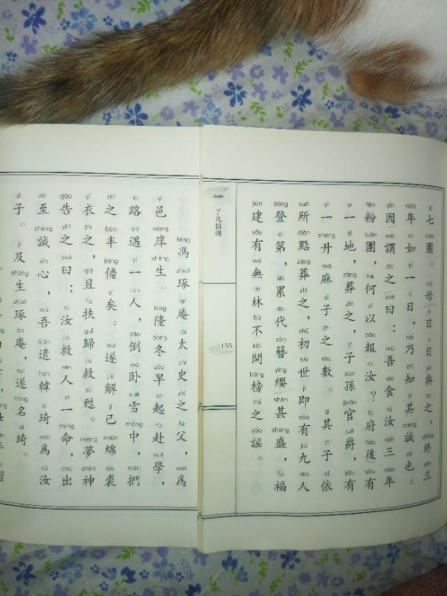 宝宝起名带琦字,姓张取个大气内涵的好名字