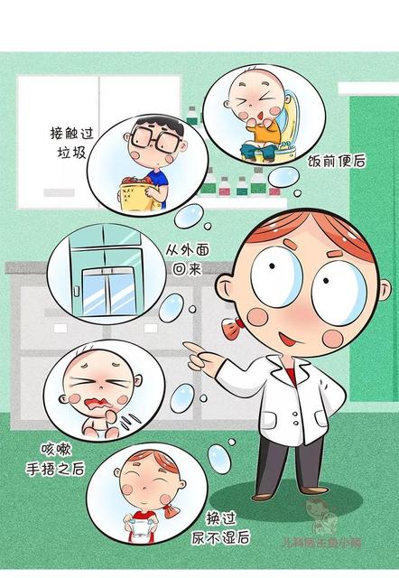 如何区分孕期感冒和流感