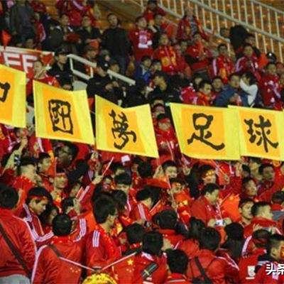 足球买一组多少钱