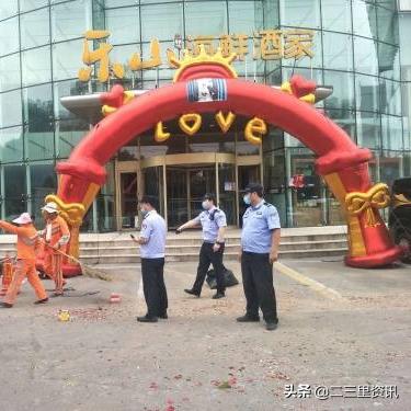 辽宁沈阳怎样查高考成绩？