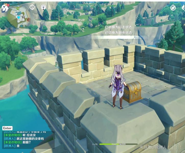 原神开宝箱怎么获得原石（原神等级低建议开宝箱吗）