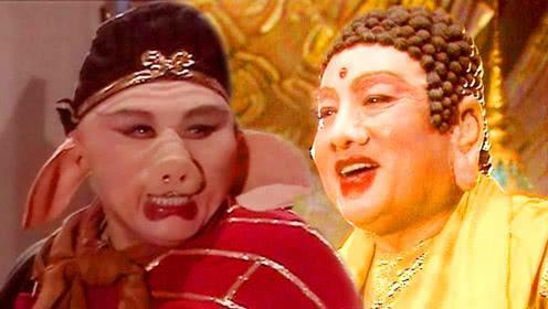 属蛇人2026面试运：三步锁定心仪offer