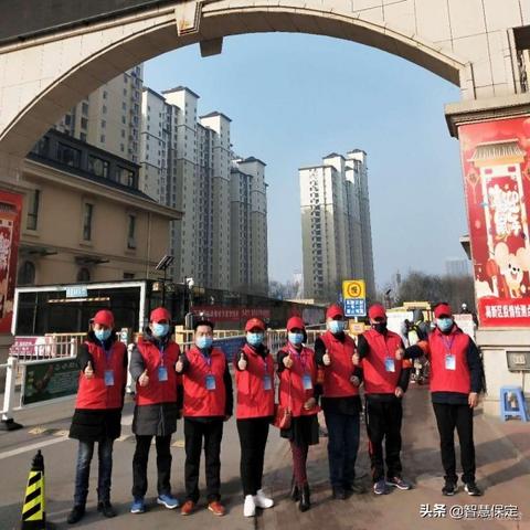 保定市杨宗旗的长尾关键词有哪些