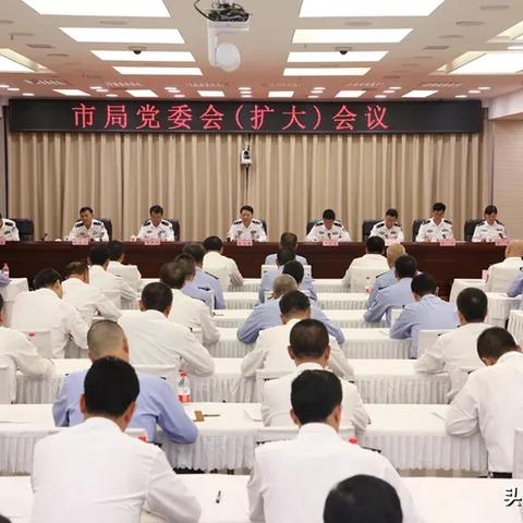 兰州军区作战部长的相关长尾关键词有哪些