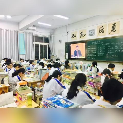 山师附中成绩在全市算是什么水平？