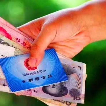 公司给我交的社保是异地的对我有什么影响？