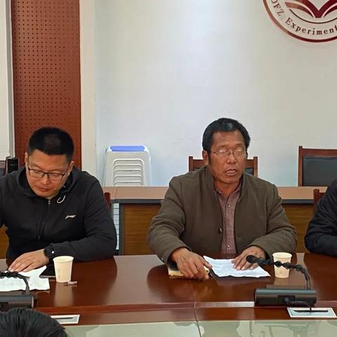 山东省菏泽市定陶二中是什么学校的长尾关键词有哪些