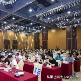 广州注册跨境电商平台的相关长尾关键词有哪些