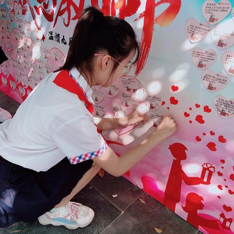 西安市八里村小学怎么样