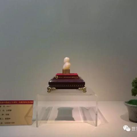 石家庄市特殊病门诊的长尾关键词有什么