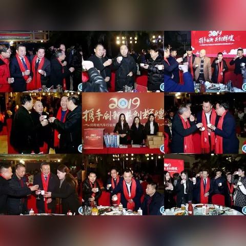 河南敬酒的音乐叫什么