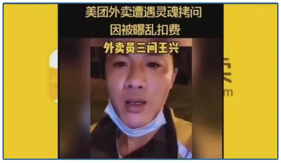 1688商家到哪里进货 快手平台到哪里投诉商家