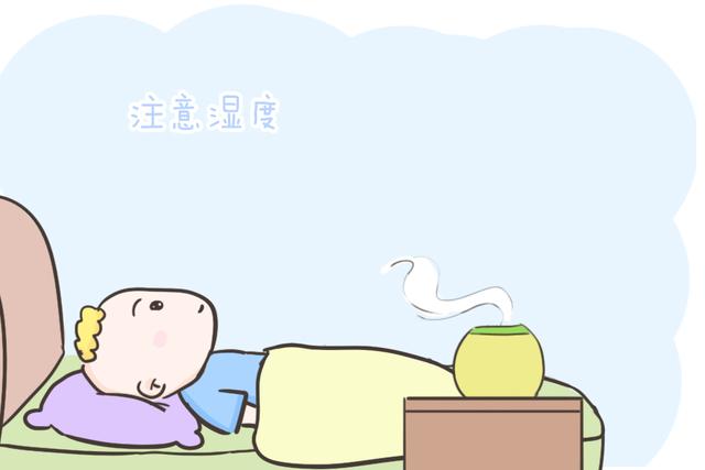 孩子容易感冒怎么抵御