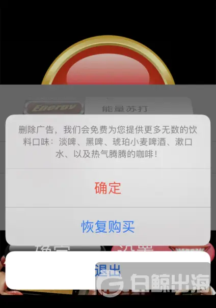 变现数据哪里看的到 快手推广哪里看数据的