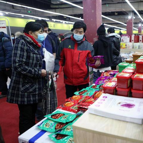 跨境在哪里看跨境商品