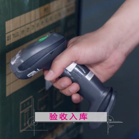 京东网站如何跨境电商