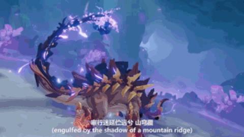 原神怎么钓多种鱼（原神观赏鱼怎么钓）