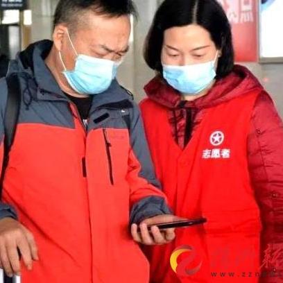 株洲文明网站的长尾关键词有什么