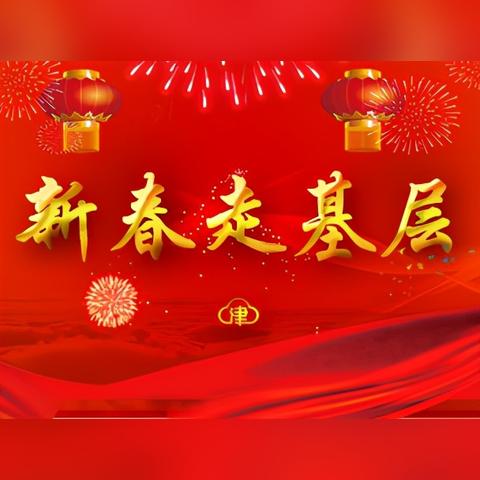 天津计量泵哪个公司好用