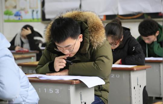 又一事业单位开始招聘，岗位虽属于冷门，但收入比老师还要高