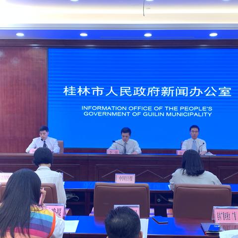 桂林市哪里有工程蓝图卖
