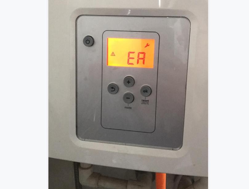 博世洗衣机e35故障-博世壁挂炉ecr故障码什么意思