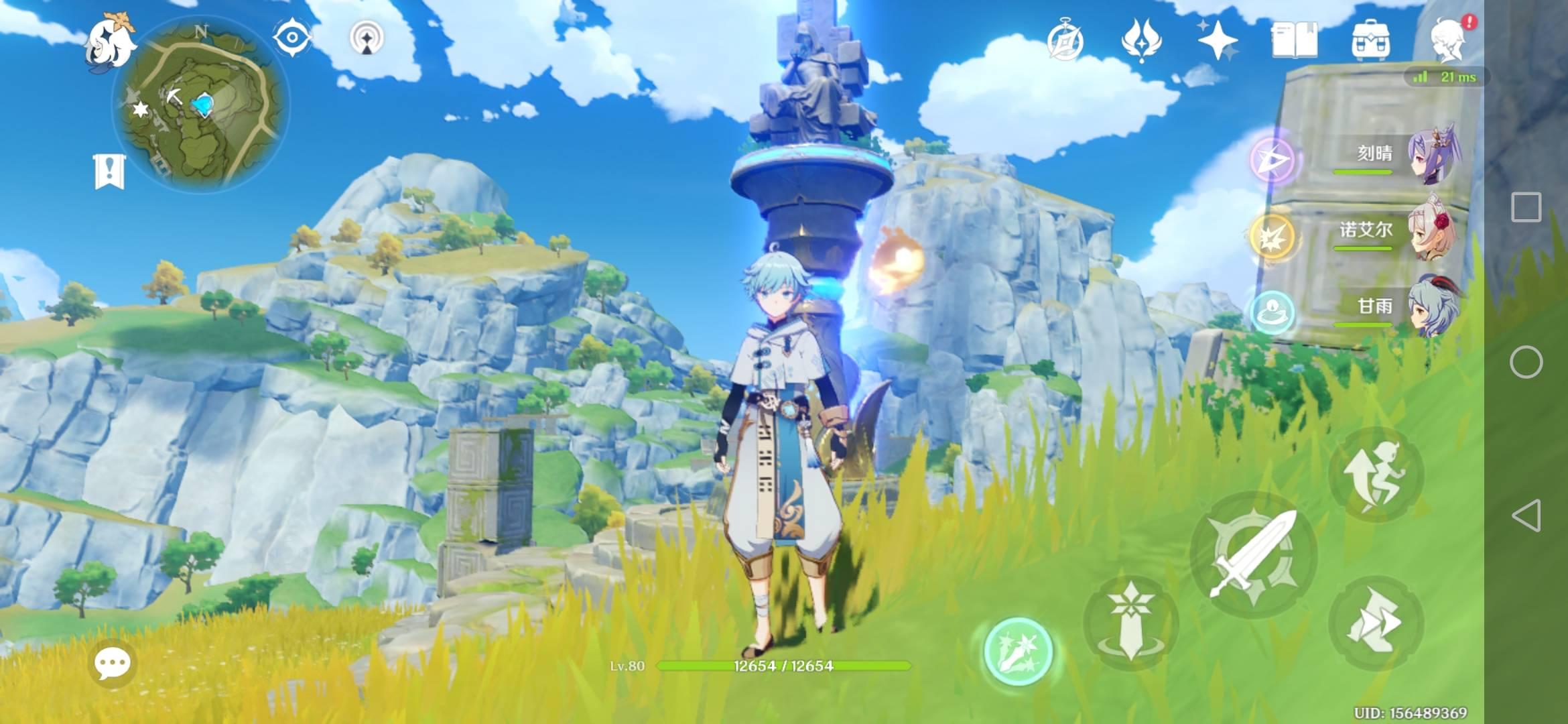 原神怎么一起刷怪（原神精英怪最多的地方）