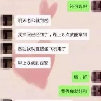 巴中跨境电商运营排名的相关长尾关键词有什么