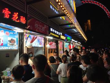 天津地摊发展怎么样