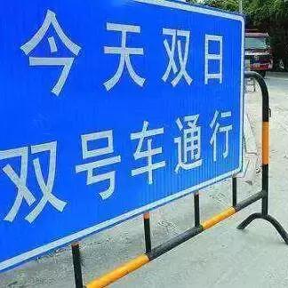 安徽高速限行时间是多少？