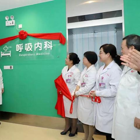 南宁市妇保院儿科怎么样