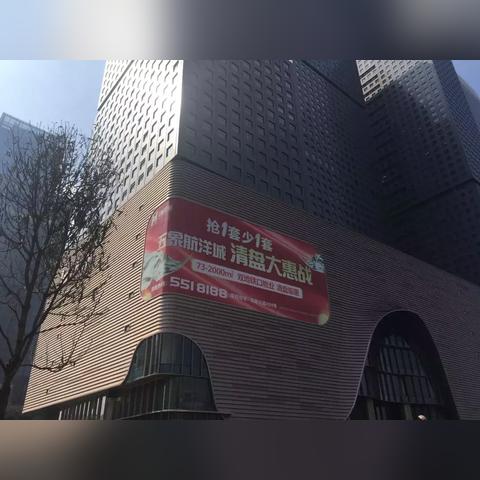 南宁市哪个地段楼盘好