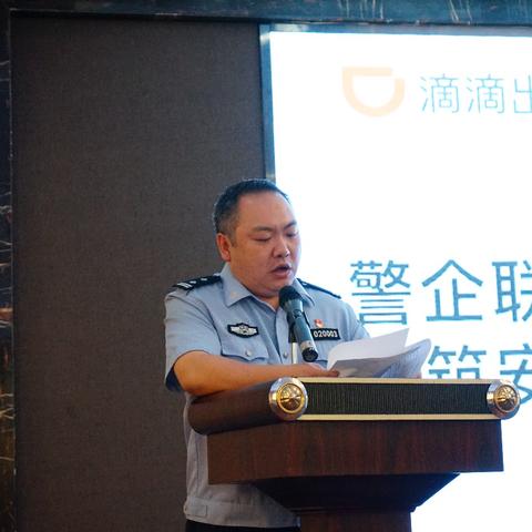 外地牌照可以在西安开滴滴吗？