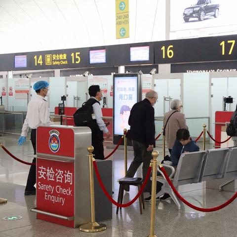 沈阳至广元相关长尾关键词有哪些