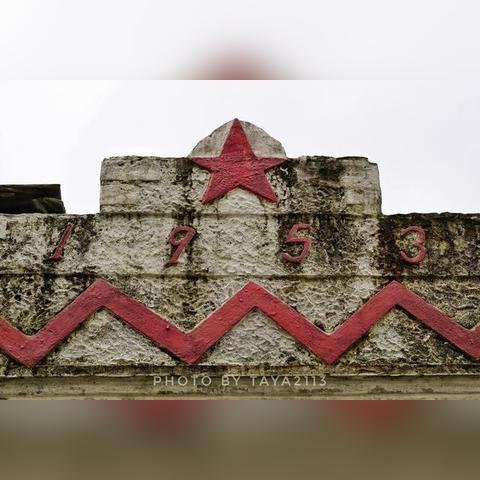 温州市拆迁最新信息的长尾关键词有什么