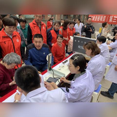 兰州行悦技师考研的相关长尾关键词有哪些