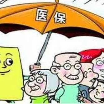 建设银行实时通付款凭证可以转个人银行账户吗？